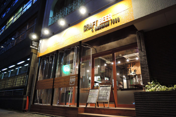 東京神奈川看板外観ファサードクラフトビールデザイン
