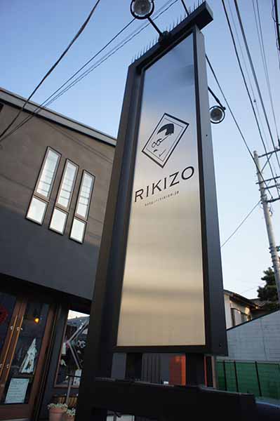 セレクトショップのサインディスプレー