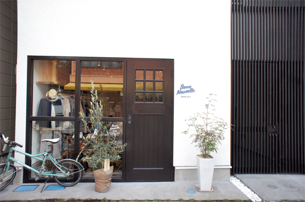 パラブーツ看板