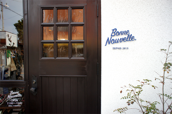 鎌倉セレクトショップ看板