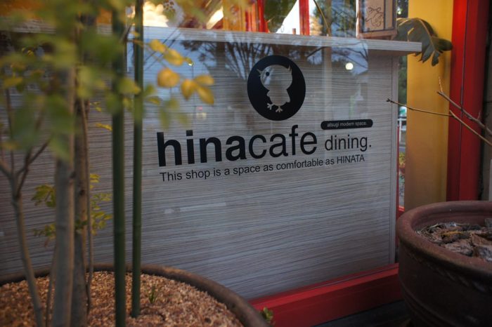 東京神奈川デザイン看板、サインポスト、signpost、海老名、カフェ、ロゴ、ミッドセンチュリー、デザイン、看板、おしゃれ