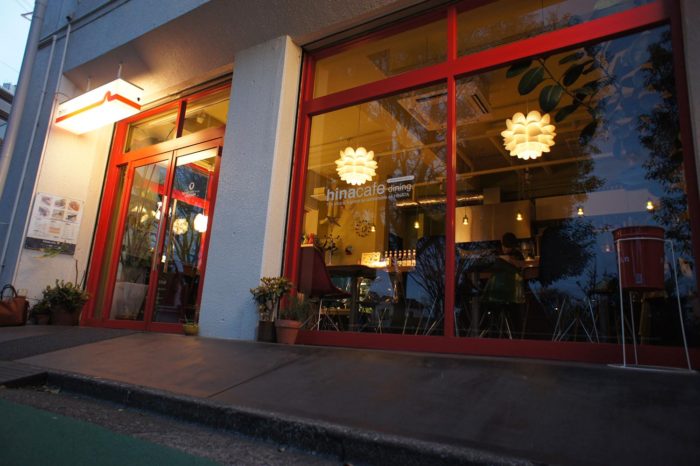 東京神奈川デザイン看板、サインポスト、signpost、海老名、カフェ、ロゴ、ミッドセンチュリー、デザイン、看板、おしゃれ