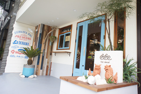 古材をつかった看板