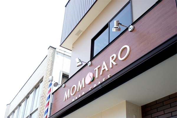 東京神奈川デザイン看板、サインポスト、signpost、海老名、バーバー、デザイン、看板、おしゃれ