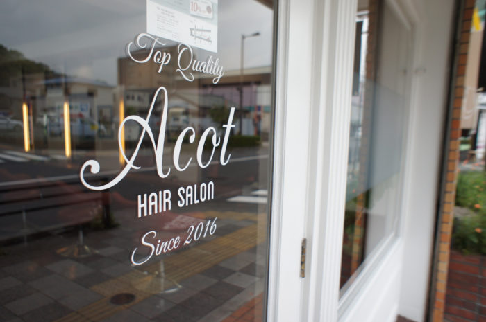 東京のヘアーサロン外観デザイン