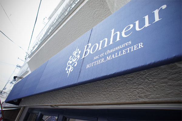 かっこいいテントデザイン