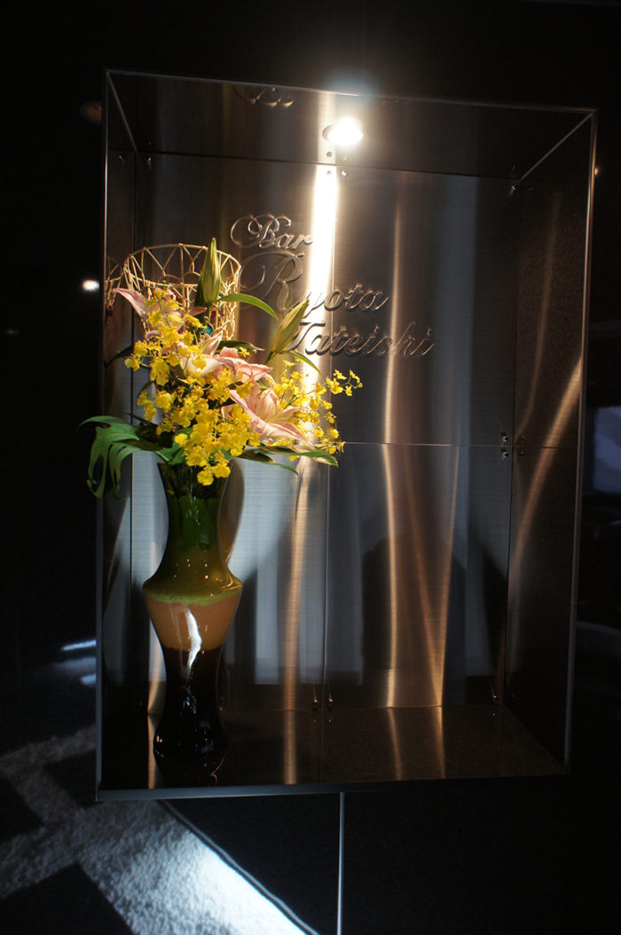 かっこいいステンレス看板