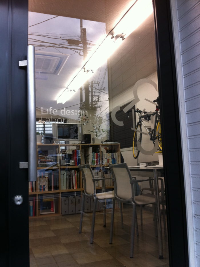 東京神奈川デザイン看板、サインポスト、signpost、海老名、不動産、デザイン、看板、おしゃれ