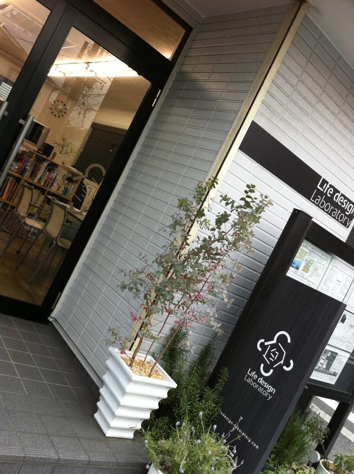 東京神奈川デザイン看板、サインポスト、signpost、海老名、不動産、デザイン、看板、おしゃれ