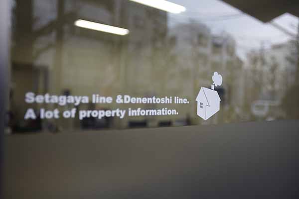 不動産屋ロゴマークデザイン