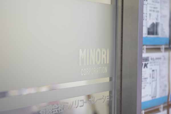 不動産屋ロゴマークデザイン