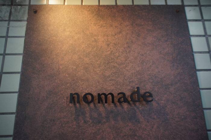 錆加工ステンレス切り字