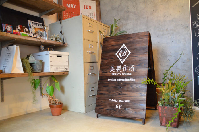 オリジナルスタンド看板