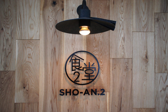 ステンレスサイン カフェ おしゃれ