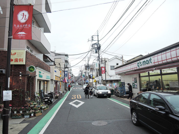 東京 神奈川 看板