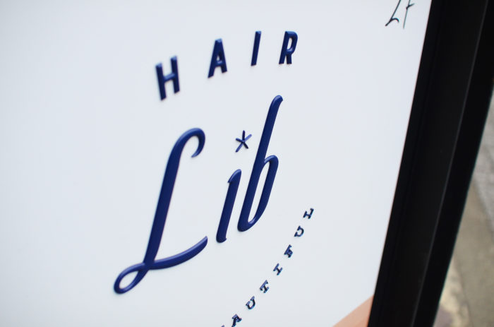 ロゴ　看板　ファサード　デザイン