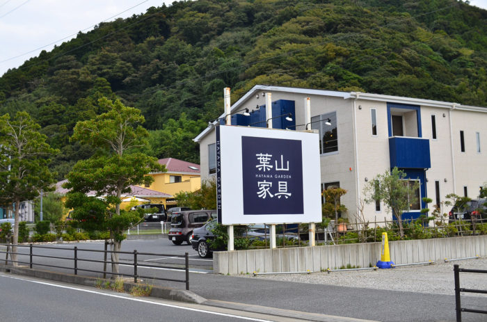 ビフォーアフター