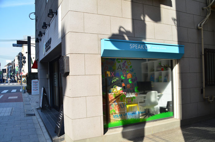 英会話　サイン　ガラスシート