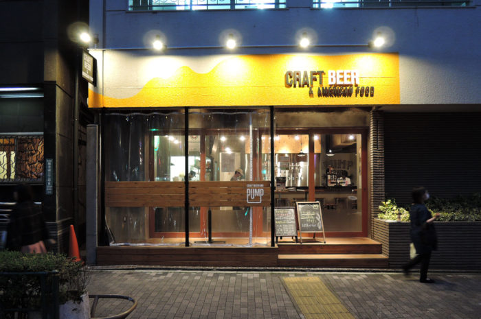 クラフトビールのかっこいい看板