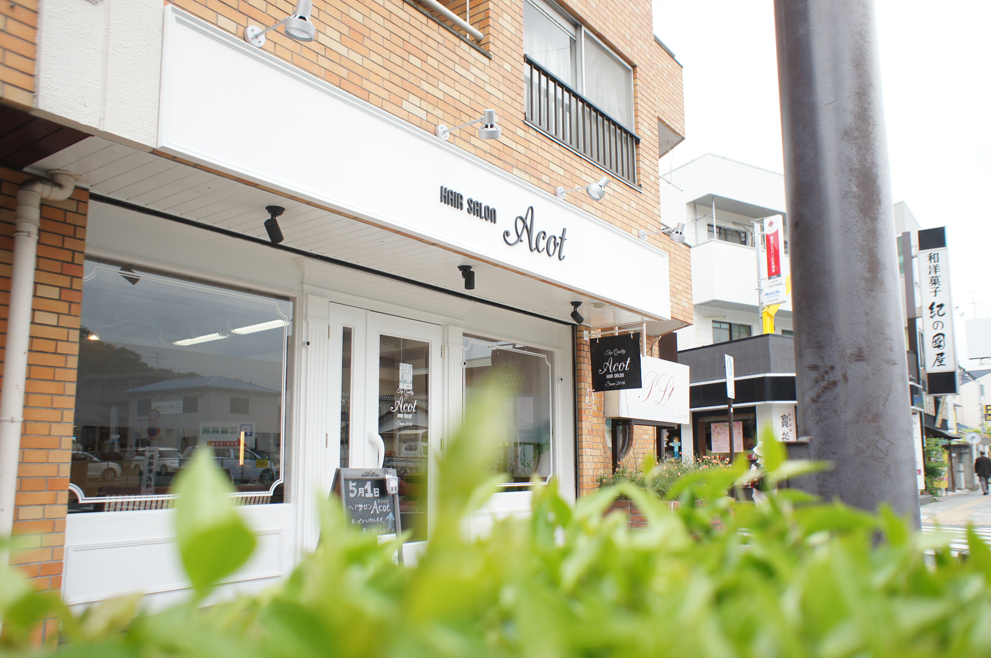 東京のヘアーサロン外観デザイン