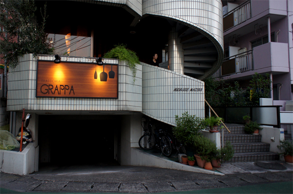 東京神奈川デザイン看板、サインポスト、signpost、海老名、イタリアン、デザイン、看板、おしゃれ