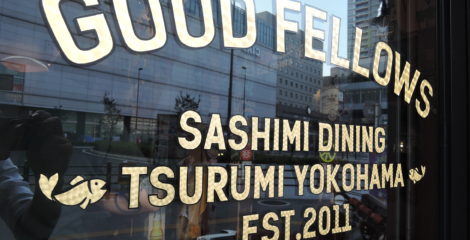 かっこいいゴールドリーフ