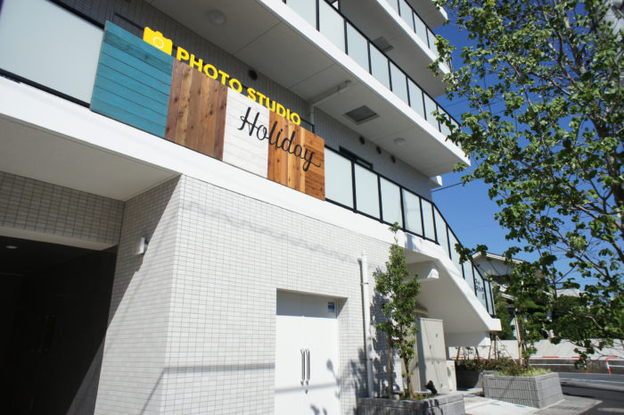 南行徳のフォトスタジオ