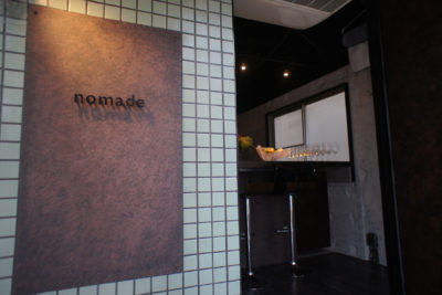 錆加工ステンレス切り字