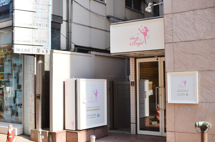 店舗外観看板デザイン