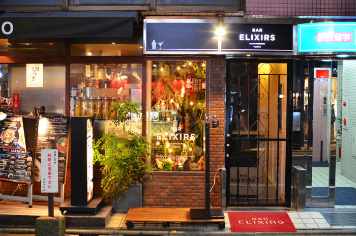 恵比寿　バー　BAR