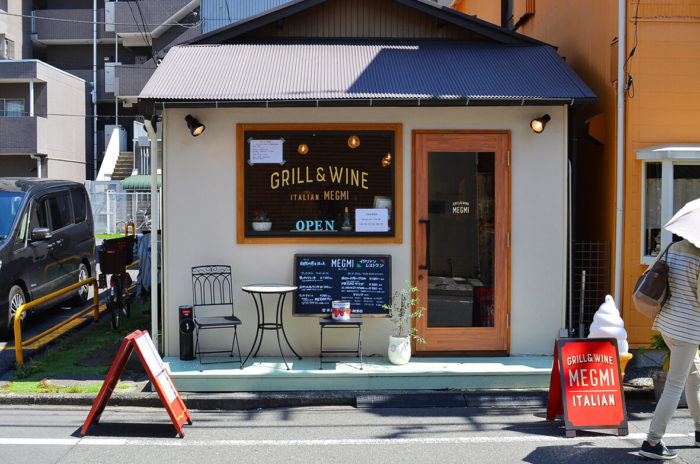 megmi 横浜　デザイン　イタリアン