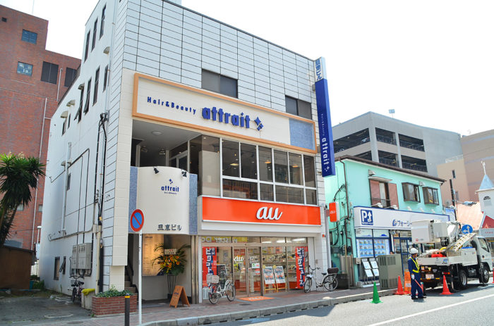 オリジナル看板デザイン　店舗デザイン