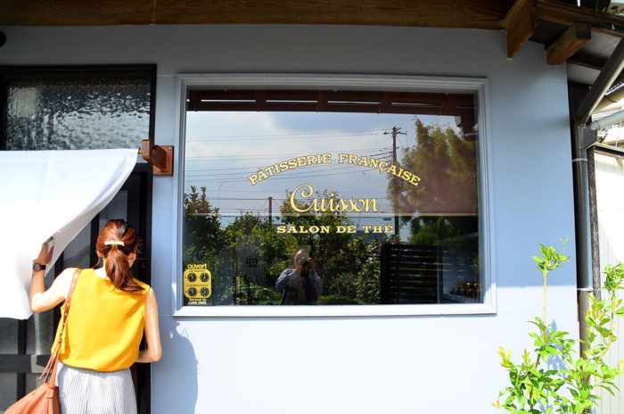 湘南　看板　店舗デザイン　パティスリー