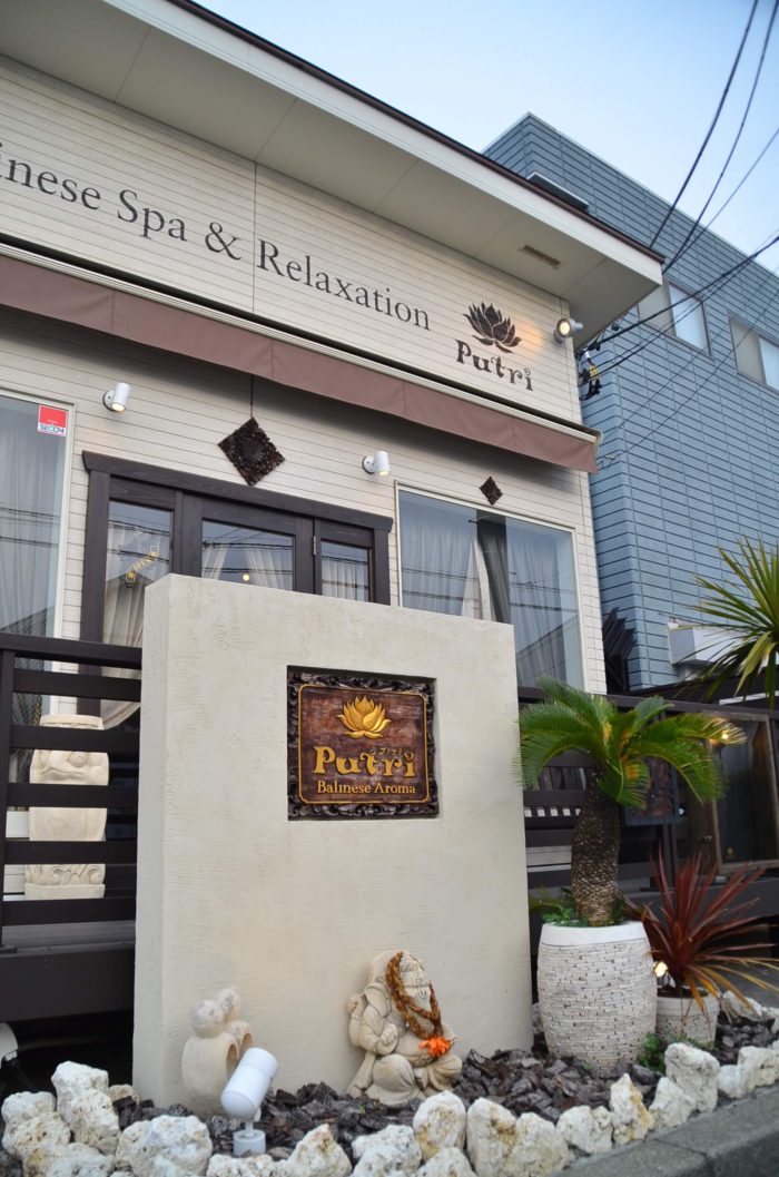 オリジナル 看板 デザイン サロン