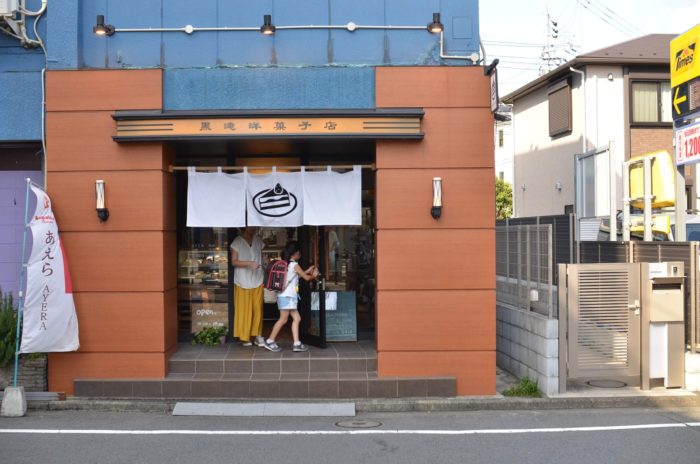 ファサード　企画　店舗デザイン　看板デザイン