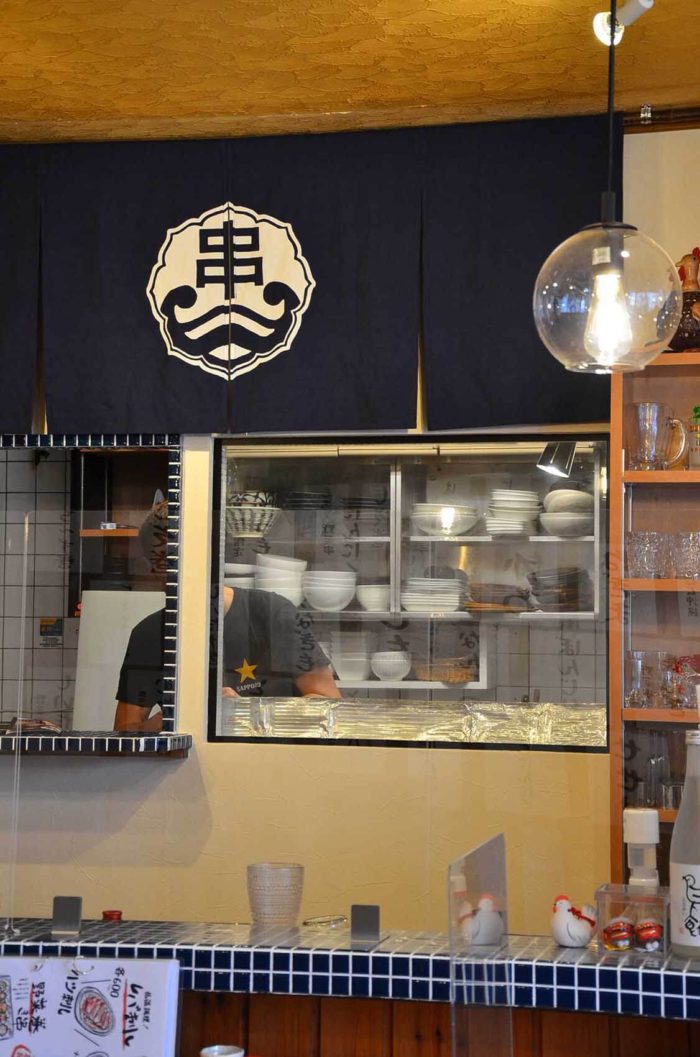 茅ヶ崎駅南口チキチキ